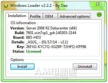 Win7/Win2008激活工具：Windows Loader v2.2.2_2014.03