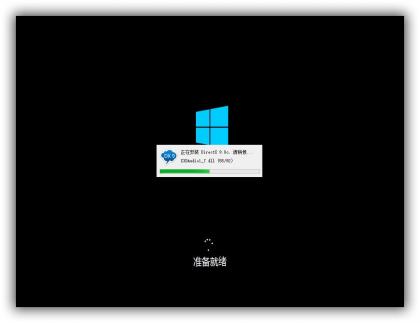 Win10ghost 32位专业版 gho/esd(2015.10.30)